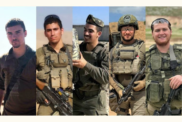 Five Israeli soldiers killed in Gaza: military