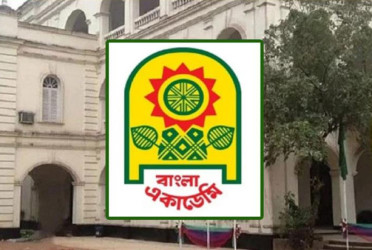 Committee formed to overhaul Bangla Academy’s operations