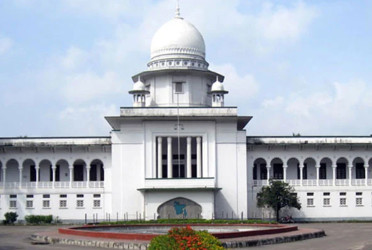 Full verdict on abolition of caretaker government published
