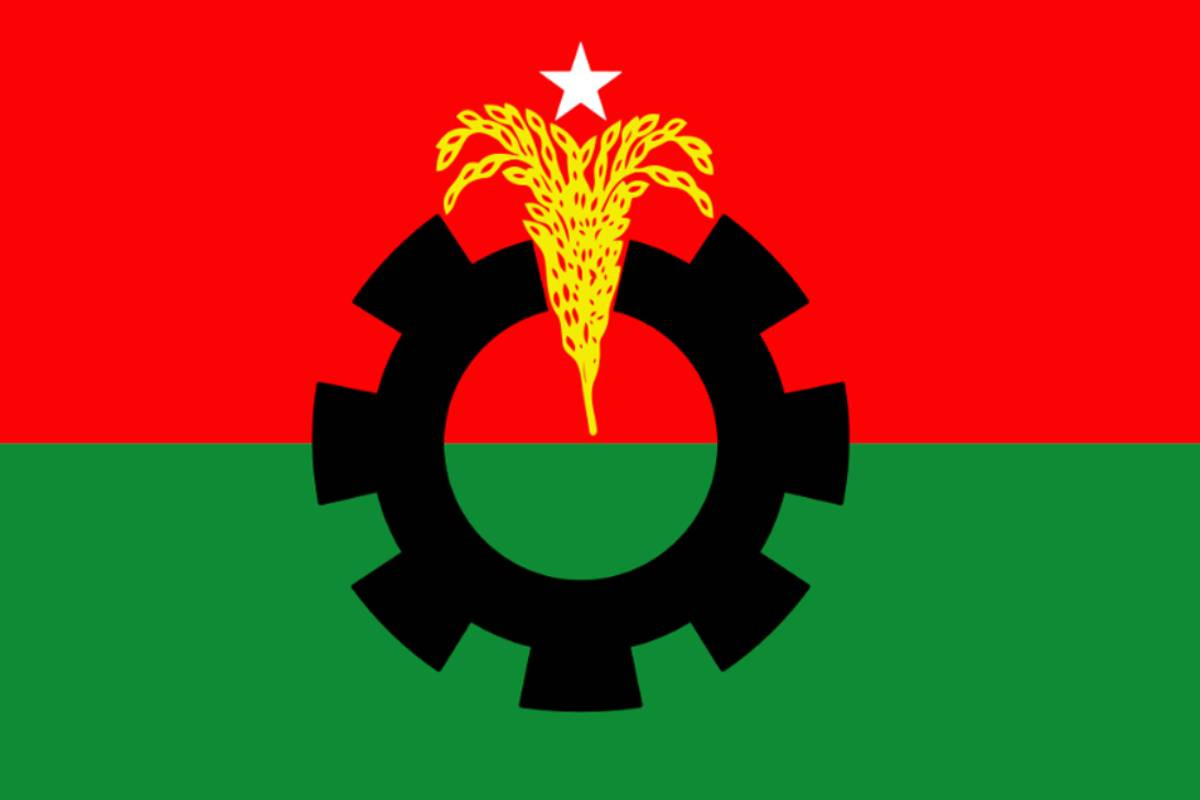 BNP leaders decry suppression of dissent, call for democratic reform
