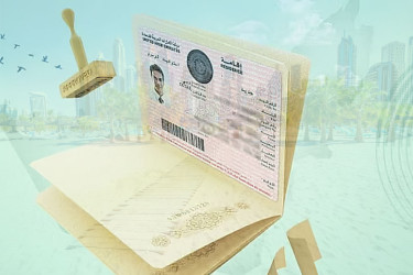 UAE denies rumors of lifetime Golden Visa for select nationalities