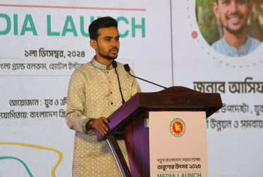 Youth Festival to continue till Dec 31: Asif Mahmud