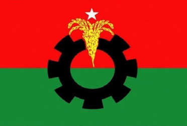 Sherpur BNP dissolves nine committees
