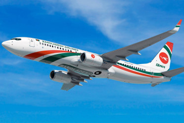 Hidden crime and criminals in Biman Bangladesh Airlines exposed