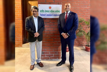 Canadian envoy meets Ali Riaz