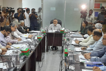 EC begins meeting to discuss RPO, several important issues