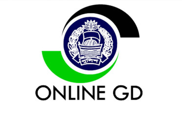 Online GD  rolls out in all police stations under Rajshahi, Rangpur