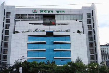 EC moves forward with full swing preparations for 13th parliamentary elections