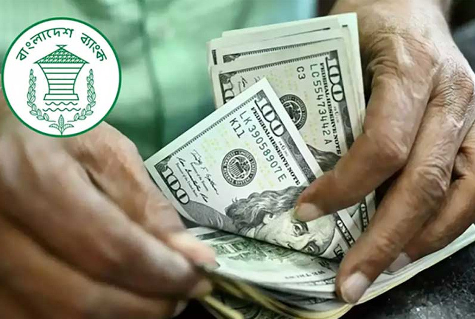 Reforms, higher incentives push Bangladesh’s remittances to record $30.32 bn