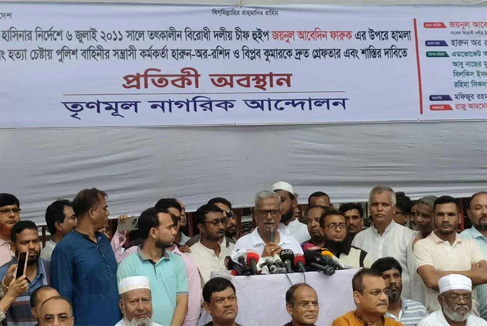 ‘Various conspiracies to create crisis begins after asking to prepare for elections’