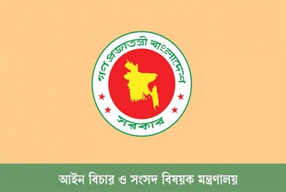 Three, including an additional secretary, made OSD