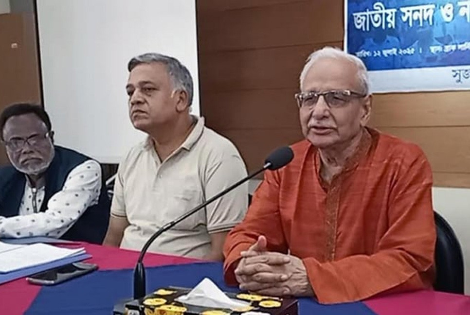 Consensus Commission working to prevent return of autocracy: Badiul Alam