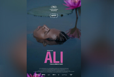 Adnan Al Rajeev’s 'Ali’ selected for Melbourne film festival