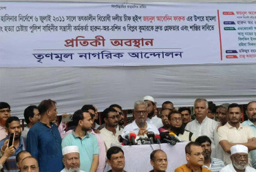‘Various conspiracies to create crisis begins after asking to prepare for elections’