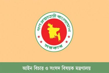 Three, including an additional secretary, made OSD