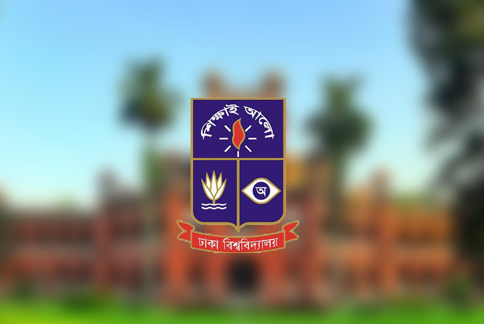 Concert, drone show at DU on July 'Punarjagoran' tomorrow