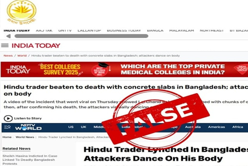 Indian media publish false reports over slain Lal Chand: CA press wing
