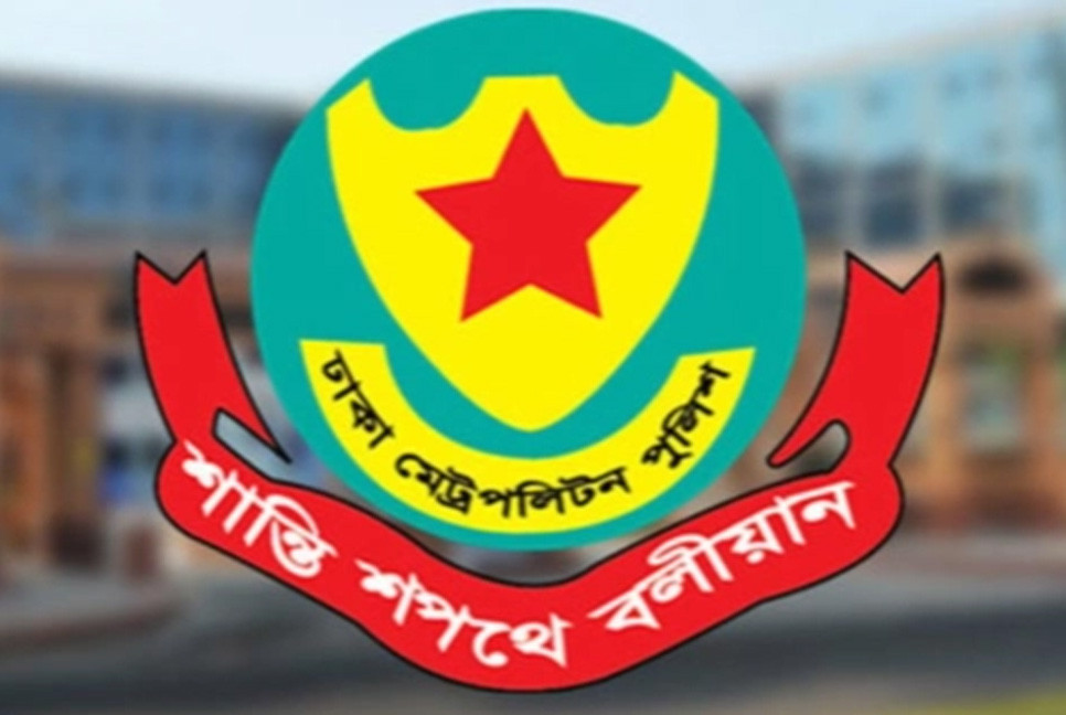Traffic Rules Violations: DMP files 1,873 cases