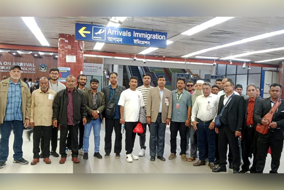 30 Bangladeshis return from Iran in third phase