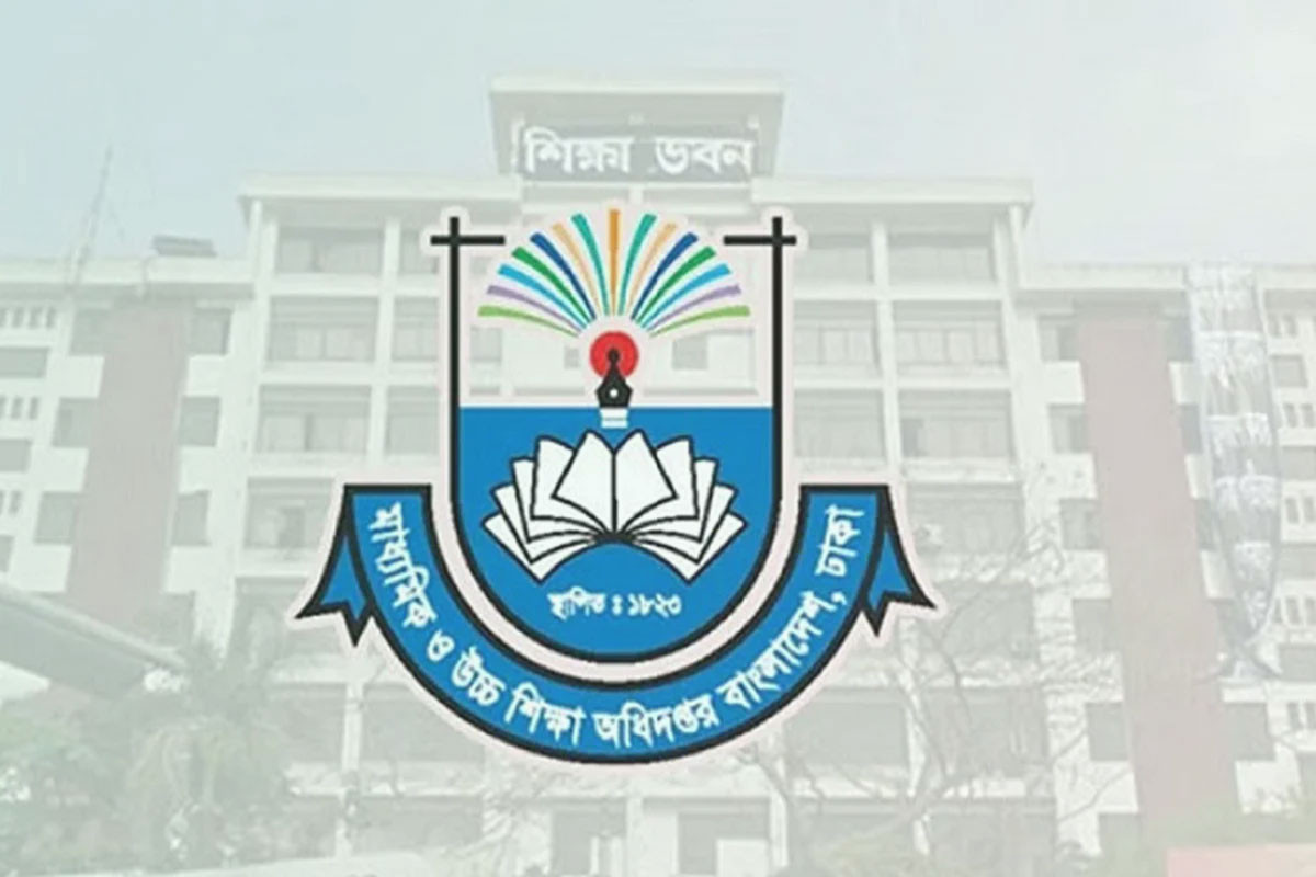 DSHE announces new guidelines for to educational institutions