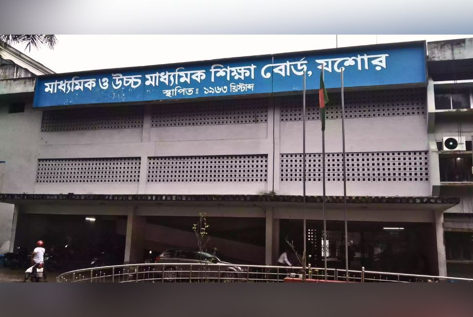 48 Jashore Board SSC examinees finally pass after result error fixed