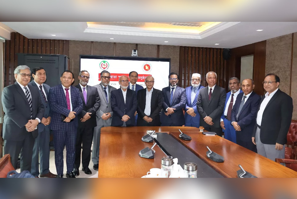 17 private banks sign MoU to support universal pension scheme