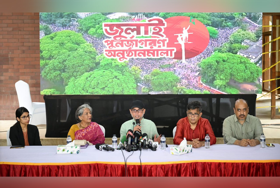 July Memorial Museum to be inaugurated on Aug 5