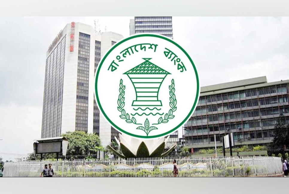 BB issues warning against fraudsters posing as ACC officials