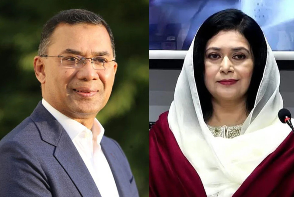 Tarique-Zubaida's trial in judicial court was not impartial: High Court