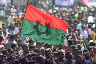 BNP on high alert