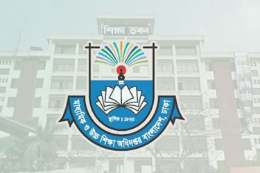 DSHE announces new guidelines for to educational institutions