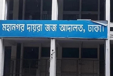 Justice Manik, Adv Qamrul shown arrested in uprising killing case