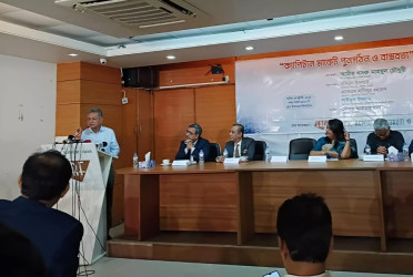 Amir Khosru criticises govt’s capital market role, pledges reforms