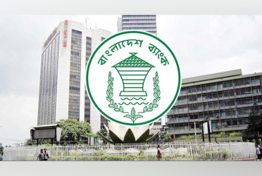 BB issues warning against fraudsters posing as ACC officials