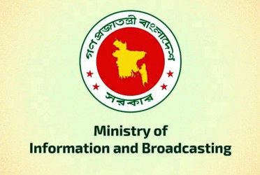 Govt starts collecting uprising memories through 'Notes on July'