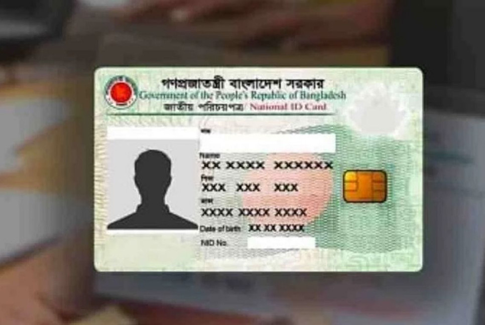 Over 17,000 expatriates registered as voters from abroad: NID DG
