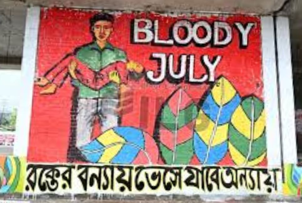 State mourning day being observed today to mark July Martyrs’ Day