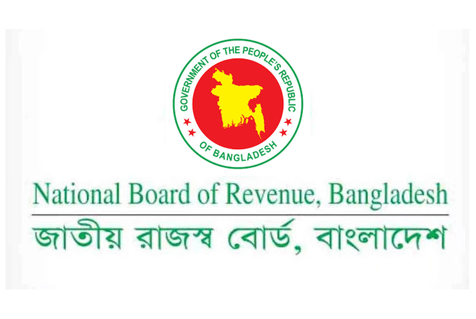 Govt sets up committee to review economic losses from NBR officials’ strike