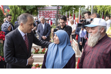Turkiye expels over 45,000 from interior ministry in post-coup FETO purge