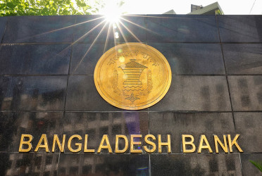 BB buys another $313m from 22 banks to curb dollar slide