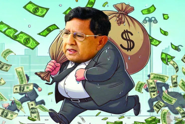 Family competition in corruption