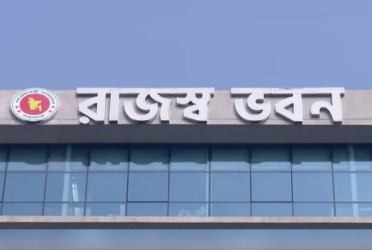NBR picks 15,494 tax files for audit over possible evasion