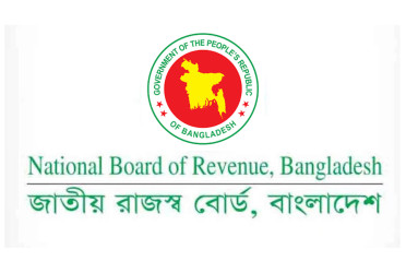Govt sets up committee to review economic losses from NBR officials’ strike