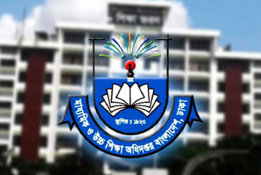 Tree plantation programme to be held in educational institutions marking July Uprising