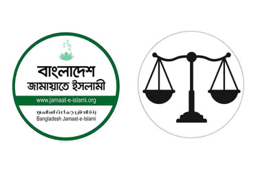 'Scales' added to EC's electoral symbols list