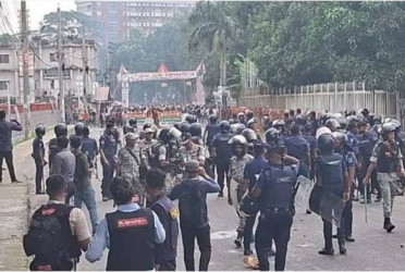 Four killed in Gopalganj clash over NCP rally