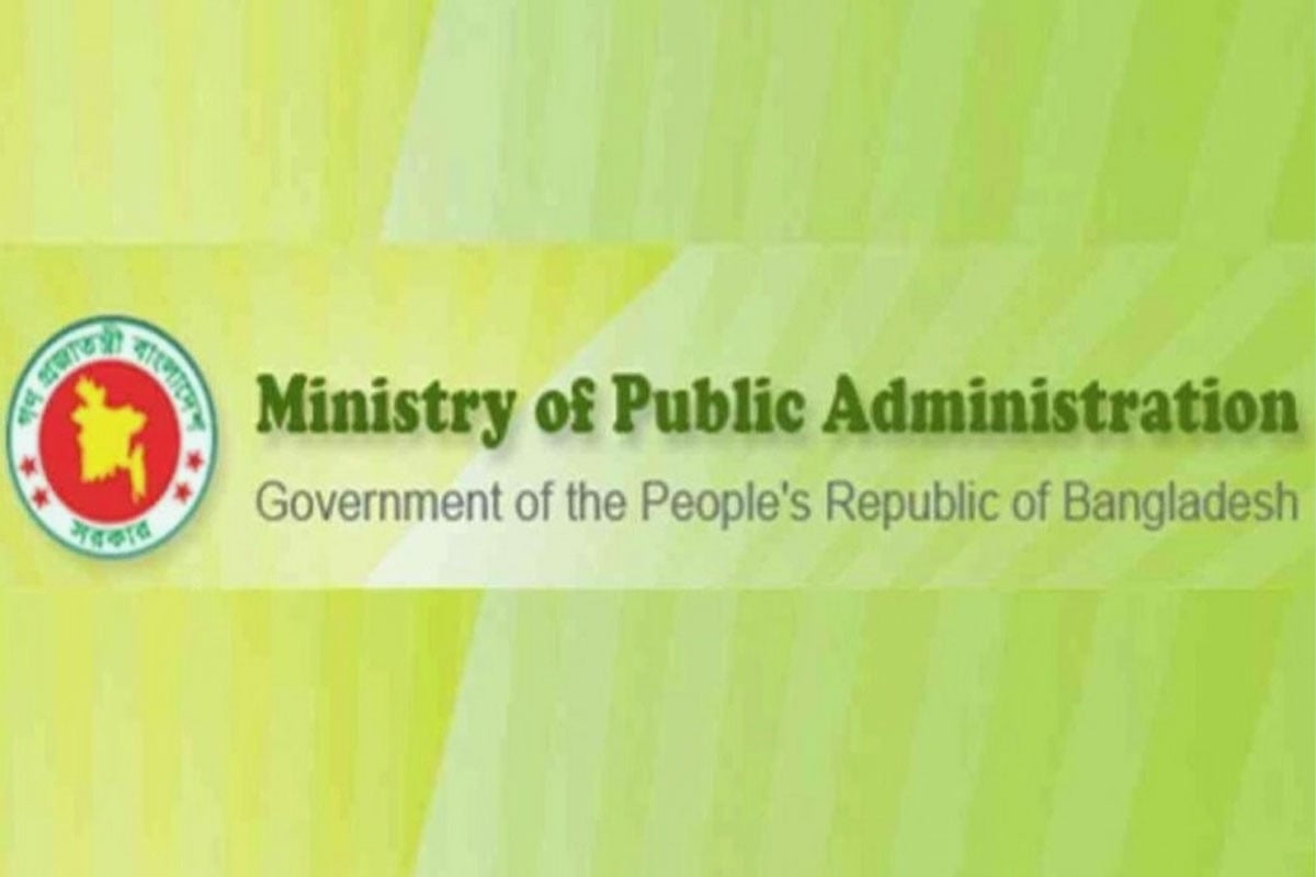 Interim govt set to promote hundreds in bureaucratic reshuffle