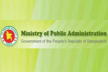 Interim govt set to promote hundreds in bureaucratic reshuffle