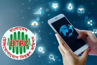 Mobile operators offer free 1GB internet marking July 18 Uprising anniversary