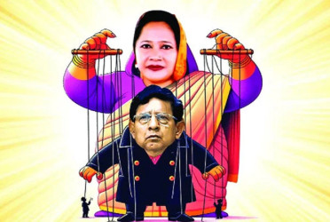 Gazi's mistress Neela acted as Rupganj's 'shadow minister'
